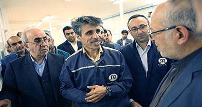 The Minister of Industry, Mining and Trade visited Samfar Company