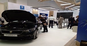 Registration for participation in Automobility 2023 in Moscow has ended