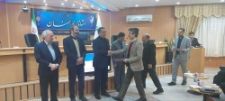 Appreciation of the top researchers of Semnan province