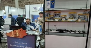The presence of Samfar company and GTS company in the exhibition of the export capabilities of the Islamic Republic of Iran (Iran Expo 2024) in the pavilion of Semnan province.